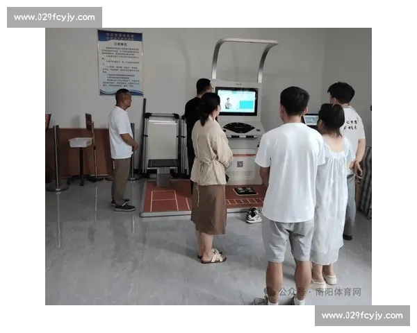 基于体育健康评估的个体体质与运动能力综合研究与分析